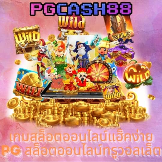 fox888 ขั้นต่ำ