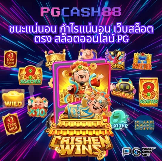 fox888 ขั้นต่ำ